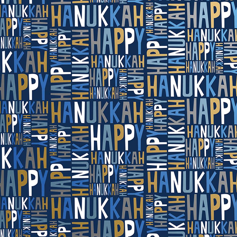 Hanukkah Gift Wrap Paper